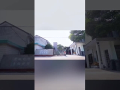 Lời giới thiệu